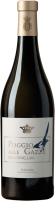Ornellaia Poggio alle Gazze 2016